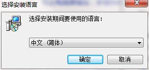 WizTree截图