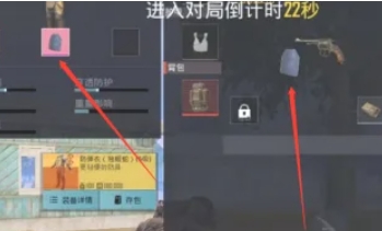 pubg地铁逃生,pubg地铁逃生最新下载